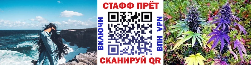 Где найти наркотики Салават Марихуана  МЕФ  ГАШИШ 