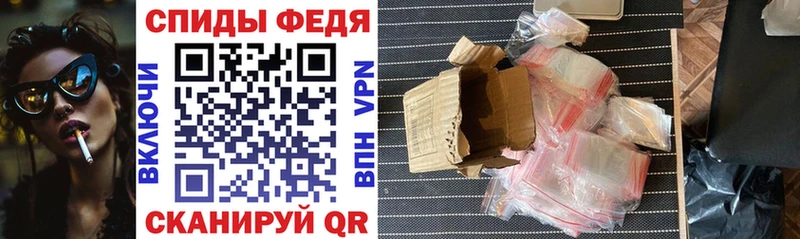 Amphetamine Premium  Салават 