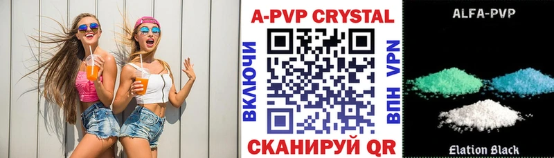 ссылка на мегу tor  Салават  Alfa_PVP крисы CK 