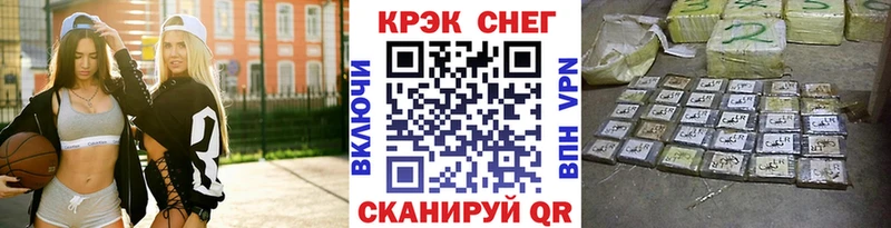 Cocaine Боливия  Салават 