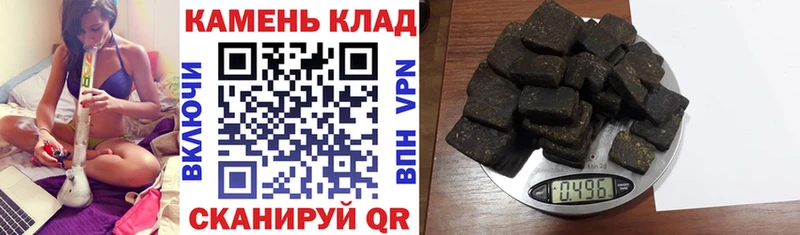 мориарти наркотические препараты  Салават  ГАШ Изолятор 