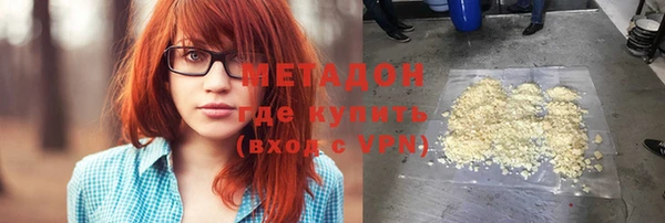 мефедрон VHQ Алзамай