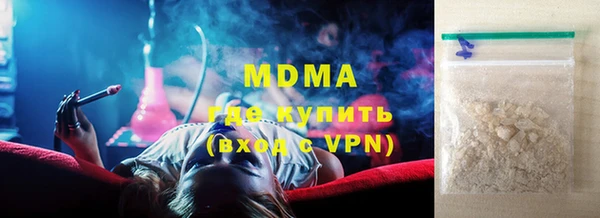 мефедрон VHQ Алзамай