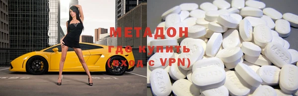спайс Алексеевка