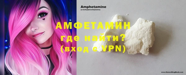 COCAINE Переславль-Залесский