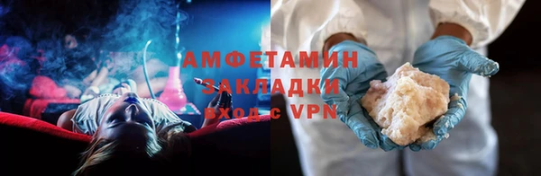 винт Абдулино