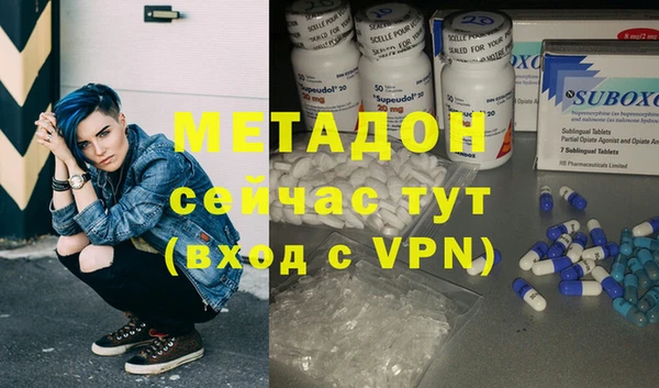 мдпв Пересвет