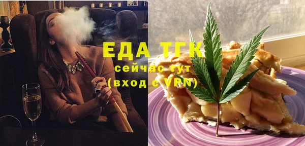 винт Абдулино