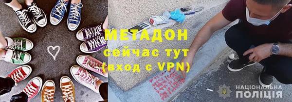 спайс Алексеевка