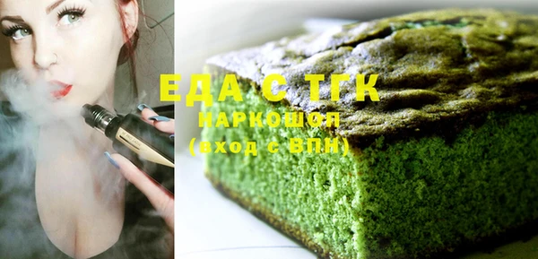 мефедрон VHQ Алзамай