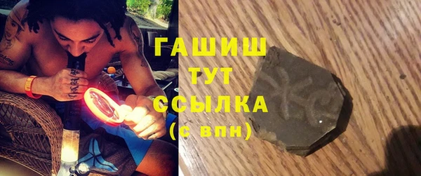 спайс Алексеевка