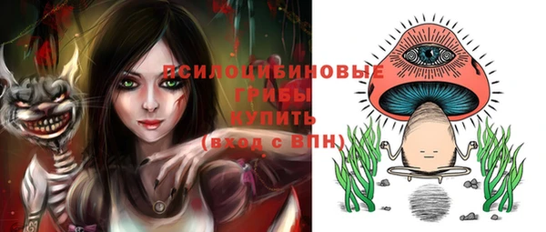 мефедрон VHQ Алзамай