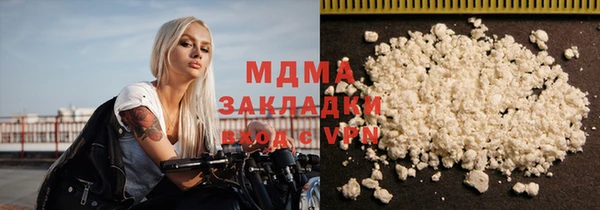 спайс Алексеевка
