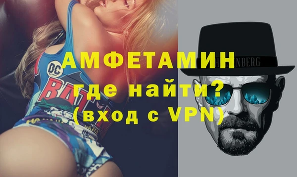 твердый Пестово