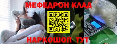 ешки Анжеро-Судженск