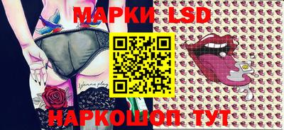ешки Анжеро-Судженск