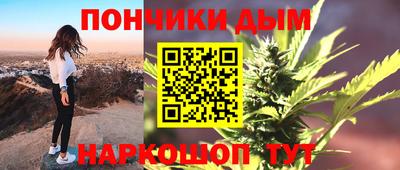 мяу мяу мука Миллерово