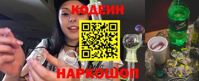 ешки Анжеро-Судженск