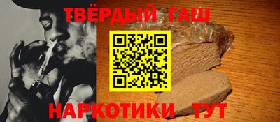 мяу мяу мука Миллерово