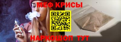 ешки Анжеро-Судженск