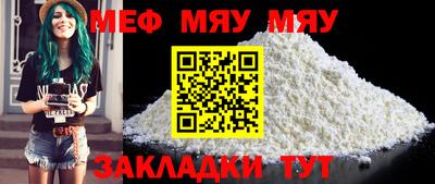 2c-b Анапа