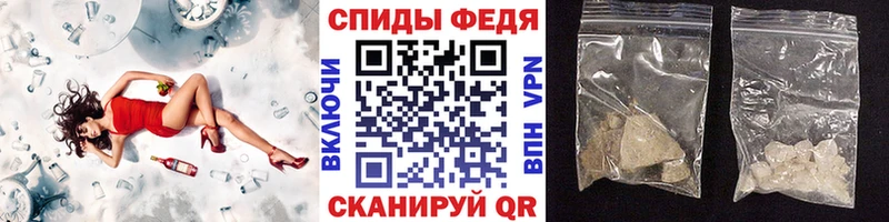 OMG зеркало  Салават  Первитин кристалл 