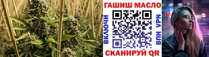 кракен зеркало  Салават  Дистиллят ТГК жижа 
