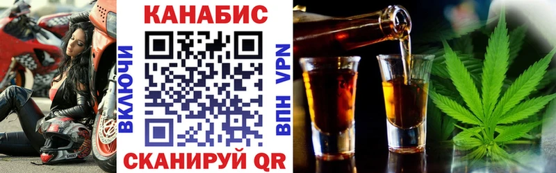 Конопля ГИДРОПОН  цена наркотик  Салават 